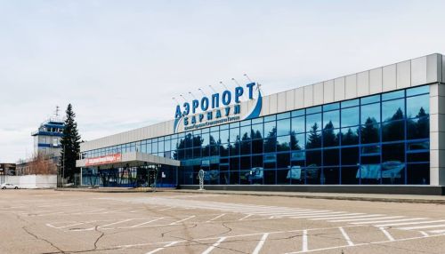 Аэропорт Барнаула вновь открыл рейсы на Черное море