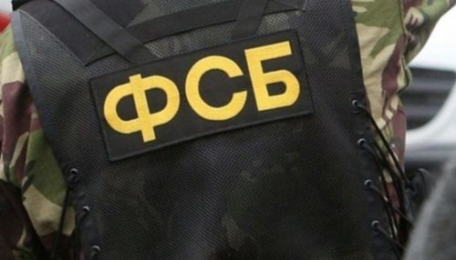 ФСБ предотвратила крупный теракт во Владикавказе