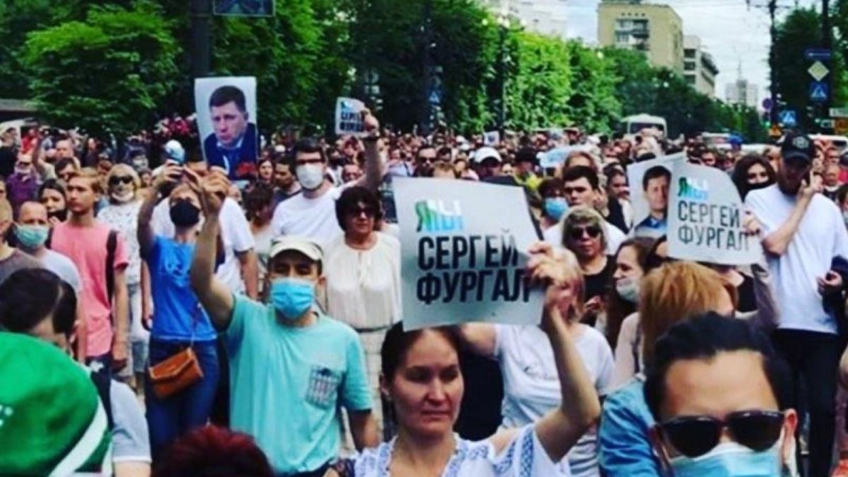 В Хабаровске второй день проходят митинги в поддержку арестованного губернатора