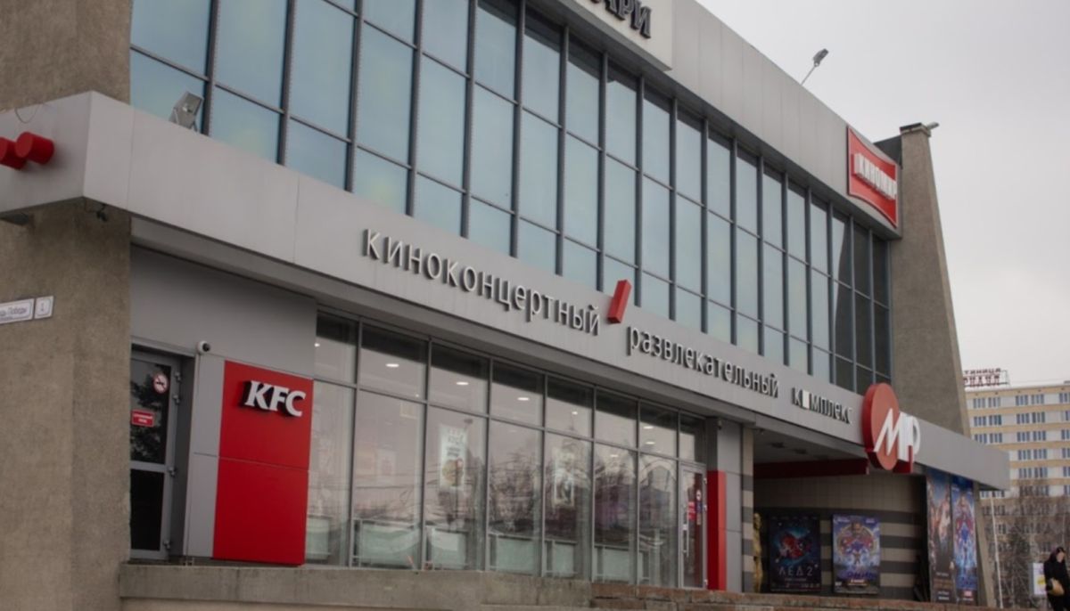 Кинотеатр алтай бийск. Кинотеатры алтайского края. Кинотеатры алтайского края. Кинотеатр алтай бийск внутри. Кинотеатр кодак киномир на пушкинской.