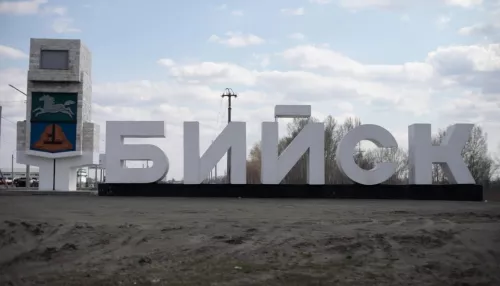 Фирма из Барнаула благоустроит стелу на въезде в Бийск