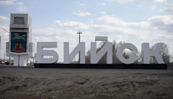 Фирма из Барнаула благоустроит стелу на въезде в Бийск
