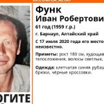 В Барнауле пропал 61-летний мужчина в клетчатой синей рубашке