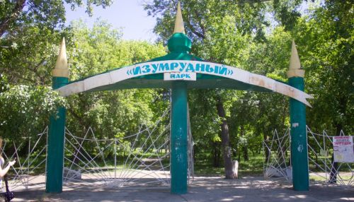 Управляющий парком Изумрудный рассказал об информационной атаке