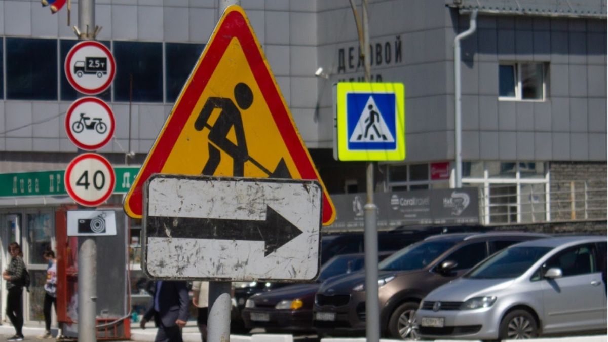 В Барнауле продолжают реализацию нацпроекта "Безопасные и качественные дороги"