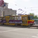 В Барнауле закроют движение трамваев на участке проспекта Ленина