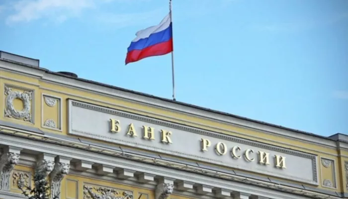 Банк России впервые за долгое время повысил ключевую ставку до 18%