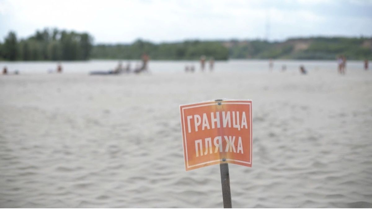 Еще семь пляжей допустили к работе в Алтайском крае
