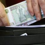 Барнаул вошел в топ городов с самой высокой зарплатой у чиновников