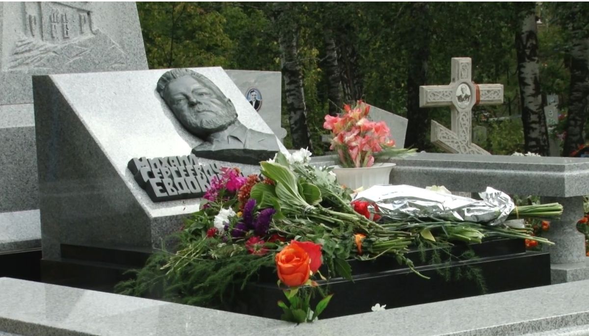 Верх Обское могила Евдокимова