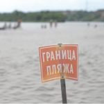 Несколько человек утонули в Республике Алтай за неделю