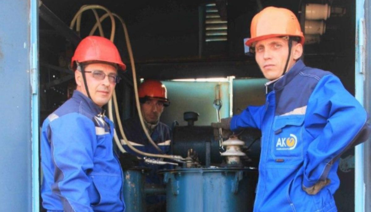 Алтайкрайэнерго рубцовск директор. Алтайкрайэнерго телефон диспетчера. Алтайкрайэнерго с праздником. Алтайкрайэнерго рубцовск директор. Алтайкрайэнерго телефон диспетчера.