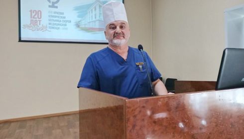 Назначен новый главврач больницы скорой помощи Барнаула