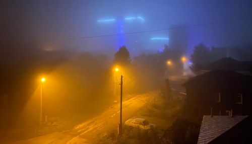 Как молоко: горожане публикуют снимки утреннего тумана над Барнаулом