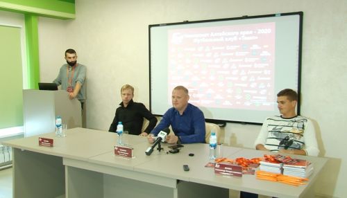 Игроки с амбициями: в Барнауле появилась новая футбольная команда