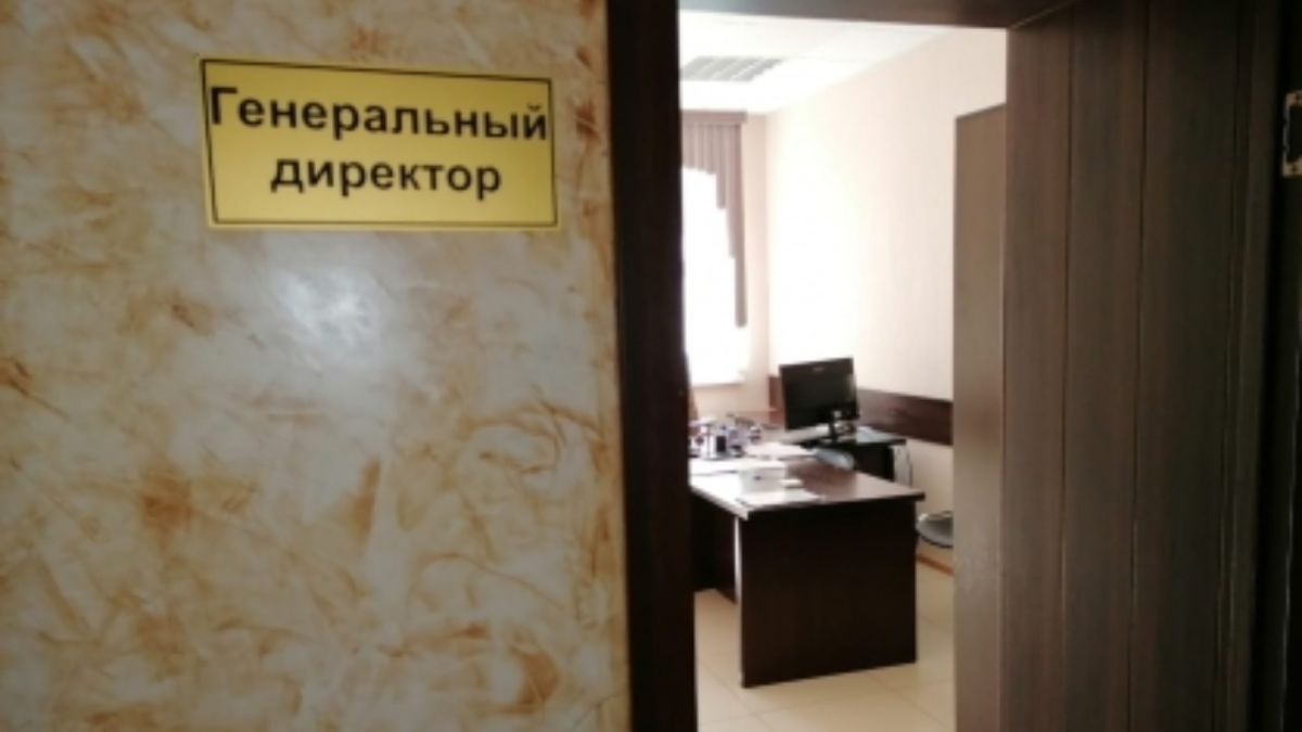 Директор компании-подрядчика арестован за "откат" при ремонте алтайской школы