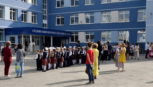 В Барнауле открылась долгожданная школа в новостройках. Еще одна на подходе