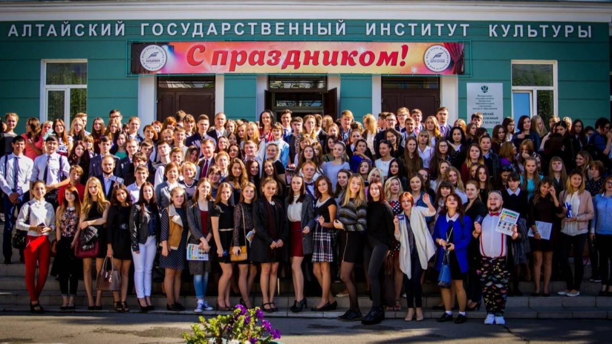 Алтайский институт культуры может потерять профессуру из-за ковида