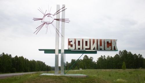 В Советский Союз за 400 рублей: в Заринске продают обещание возврата в прошлое