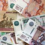 Сотрудники банка украли полмиллиона рублей у жительницы Бийска