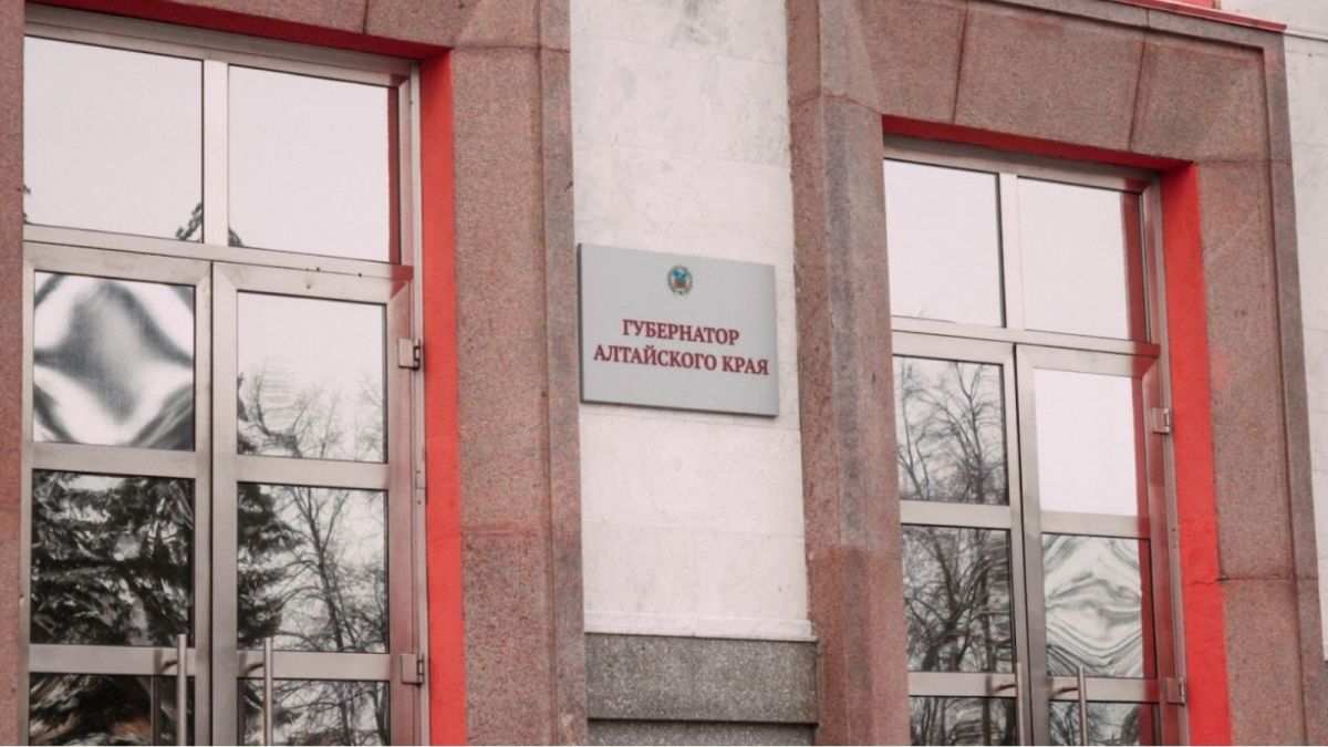 В правительстве Алтайского края произошла реорганизация департамента
