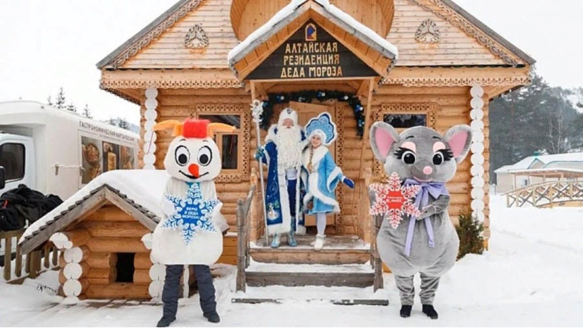 Алтайский Дед Мороз переедет из Барнаула в Белокуриху