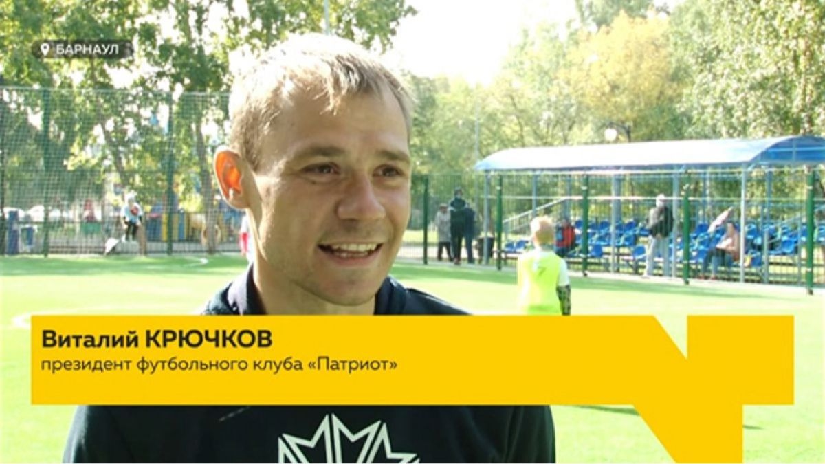Близкие рассказали о причине смерти 35-летнего тренера в Барнауле