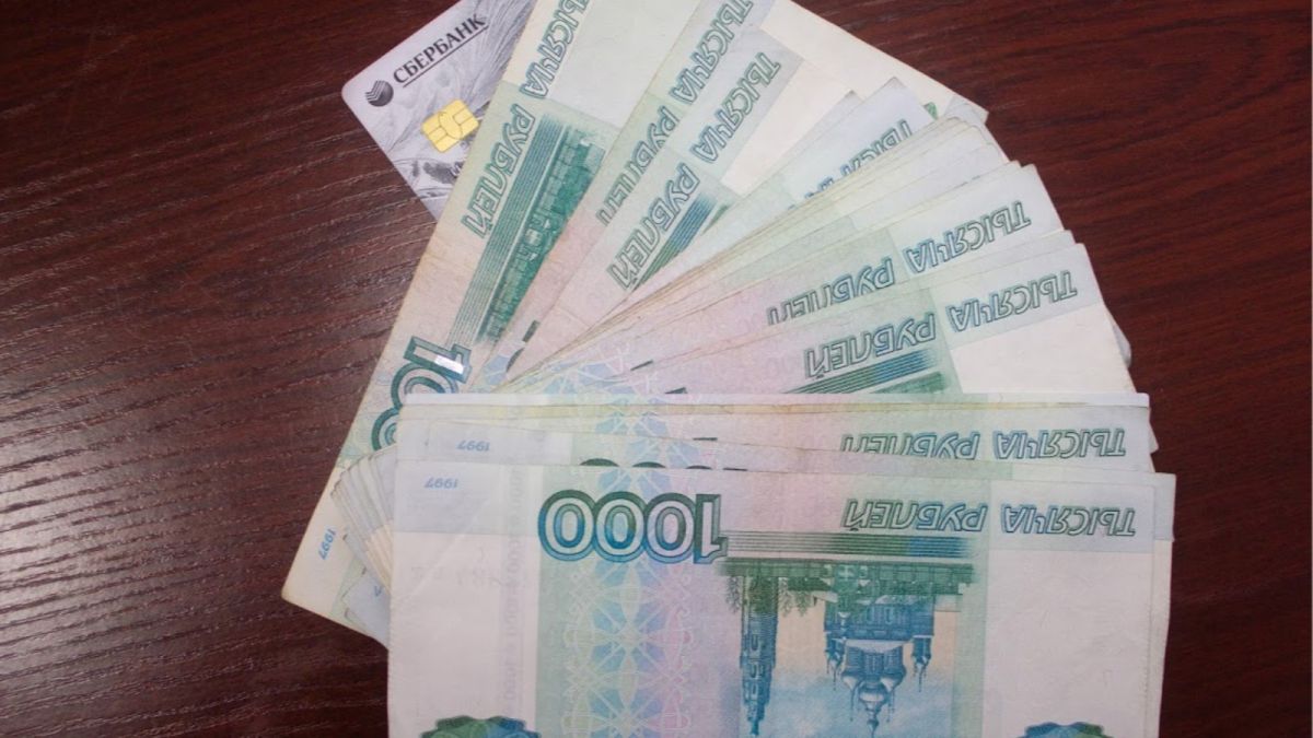 В России хотят установить минимальную зарплату за час