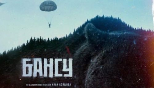 Известный режиссер снимает военную драму на Алтае