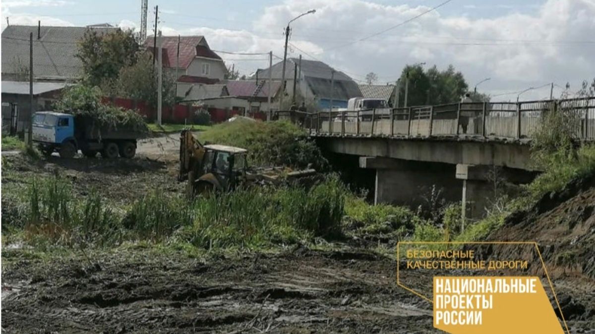 На реконструкцию моста во Власихе потратят более 53 млн рублей