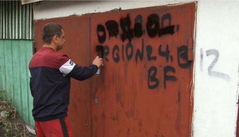 Общественники закрасили надписи, рекламирующие наркотики, в Барнауле