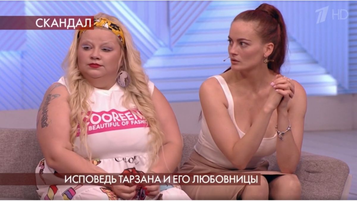 Интимное видео Тарзана с любовницей показали в эфире Первого канала