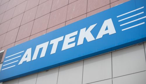 Удар по вирусу и кошельку: сколько стоит аптечный препарат от COVID