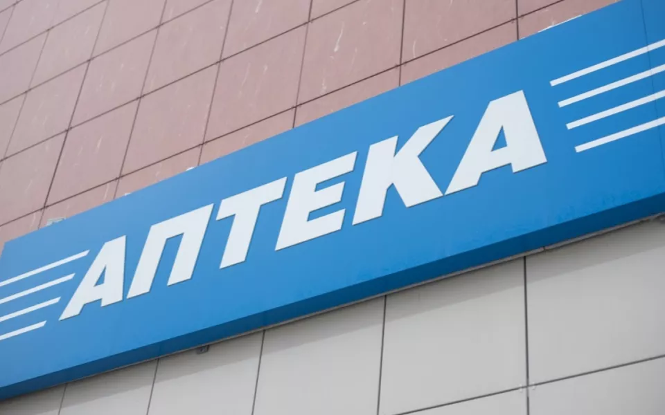 Правда ли в России появился новый необычный вирус, ответили в Роспотребнадзоре