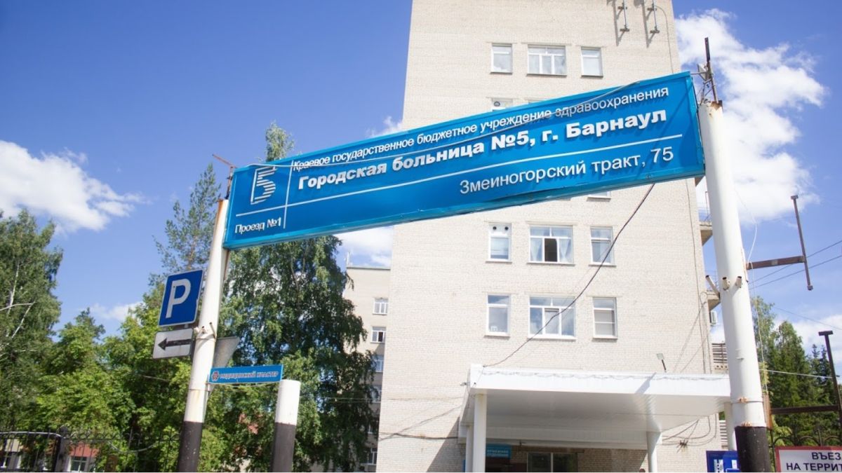 Попов опроверг данные, что ковидным пациентам не хватает мест в больницах