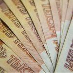 Пенсионерка из Барнаула отдала 300 тысяч рублей псевдознахарю