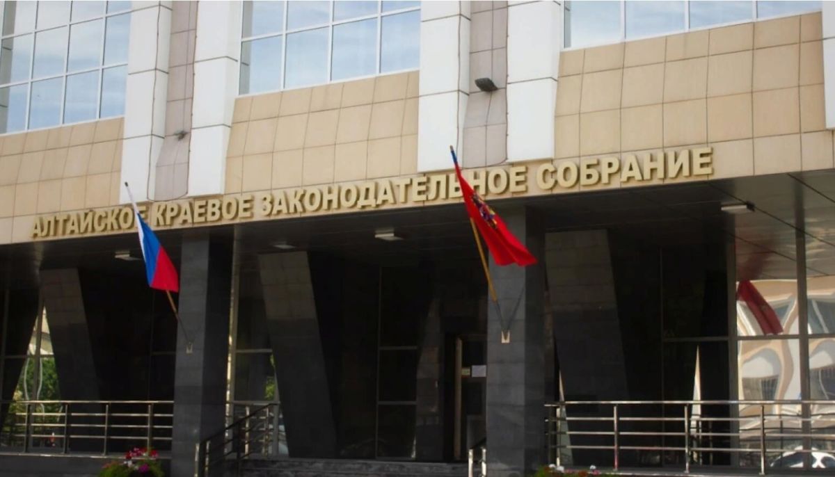 акзс барнаул депутаты. законодательное собрание алтайского края. алтайское краевое законодательное собрание схема. законодательная власть алтайского края. законодательный орган алтайского края.