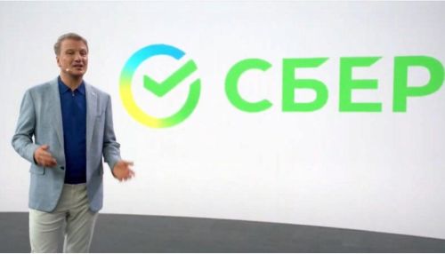 Глава Сбербанка показал новый логотип, продукты экосистемы и формат офисов