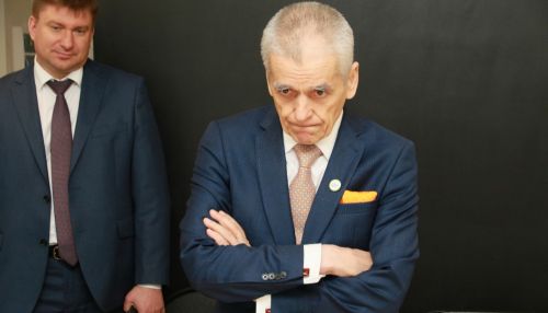 Онищенко хочет засудить минобрнауки Алтайского края