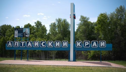 Алтайскому краю – 83. Куда территория входила в разное время и кто ею правил