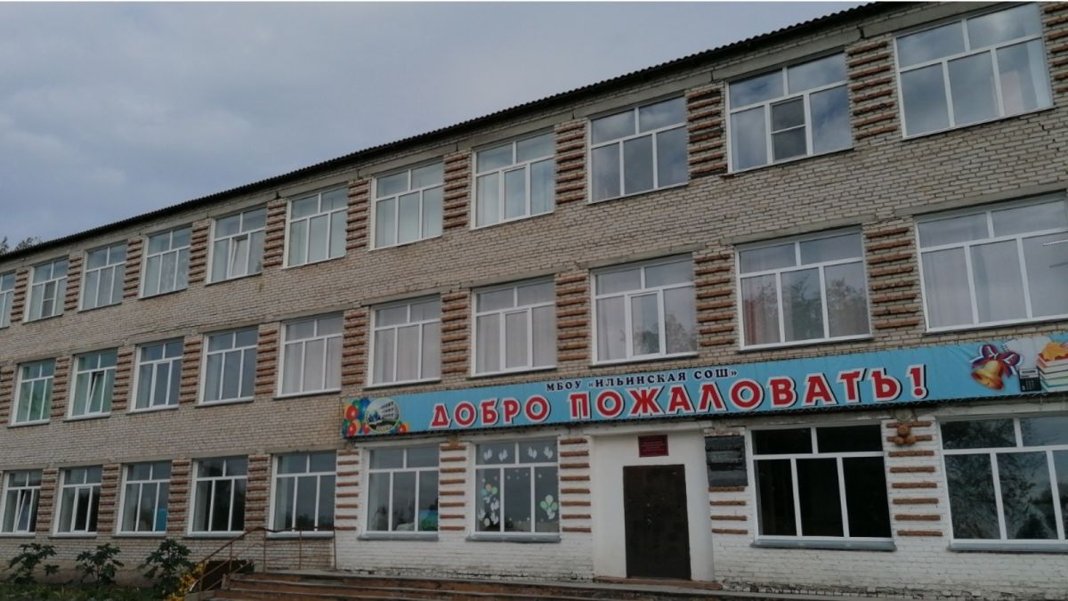 Две школы в Алтайском крае полностью ушли на карантин из-за ОРВИ