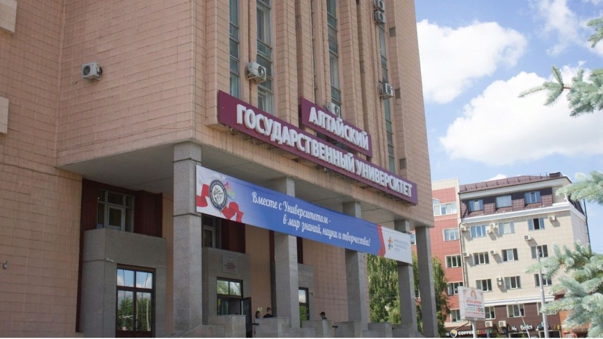 Потоковые лекции в Алтайском госуниверситете переводят на "удаленку"