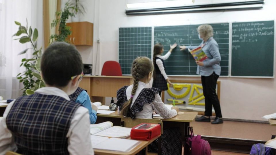 Школа. Учитель