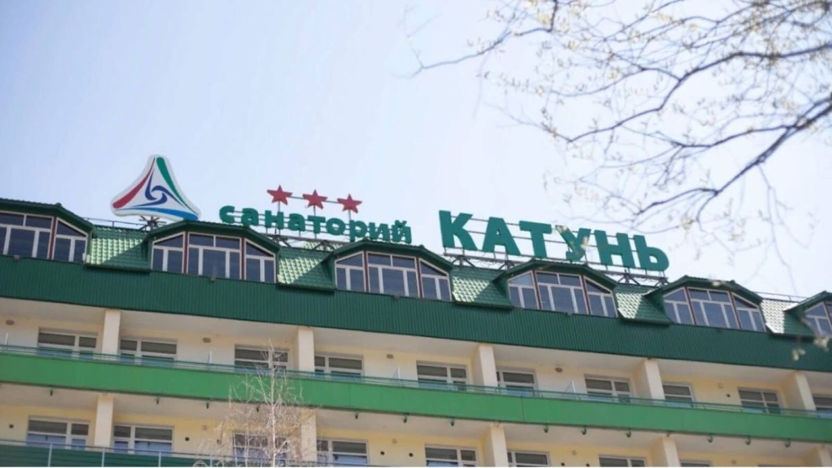 Алтайские санатории признали самыми дорогими в стране