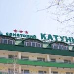 Алтайские санатории признали самыми дорогими в стране