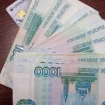 Средняя зарплата в Алтайском крае опять стала самой низкой в СФО