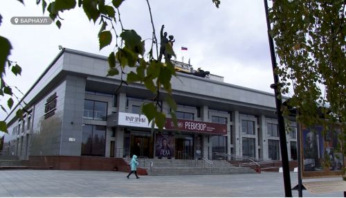Ребрендинг: чем будет удивлять Алтайский театр драмы в новом сезоне