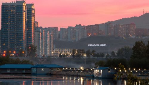 Кемерово, Хакасию, Красноярск и Алтай соединит федеральная трасса