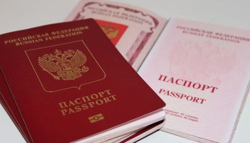 Некоторые иностранцы с 12 октября смогут легче получить гражданство России