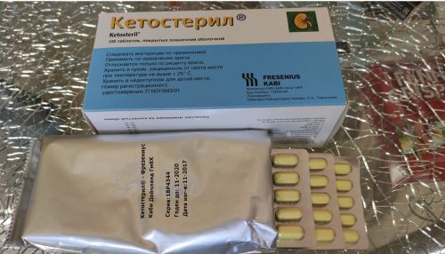 Больные почечной недостаточностью бьют тревогу из-за пропавшего препарата